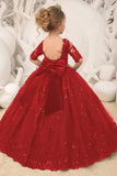 A-Line Illusion Half Sleeve Floor Length Flower Girl Dresses 639993621131