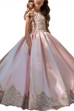 A-Line Floor Length Tulle Lace Flower Girl Dress CF0317 - COCOMELODY