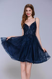 A-Line Mini Tulle Homecoming Dress CS1019 - COCOMELODY