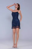 Sheath-Column Mini Sparkle Tulle Homecoming Dress CS1020 - COCOMELODY