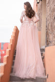 A-Line Court Train Tulle Wedding Dress CW2326 - COCOMELODY