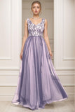A-Line Sweep-Brush Train Tulle Prom Dress CS0466 - COCOMELODY