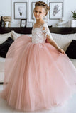 Ball Gown Illusion Long Sleeve Lace Flower Girl Dresses 901515341064