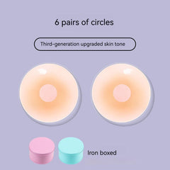 Anti-bump nipple strips prevent exposure 803188019585 - COCOMELODY