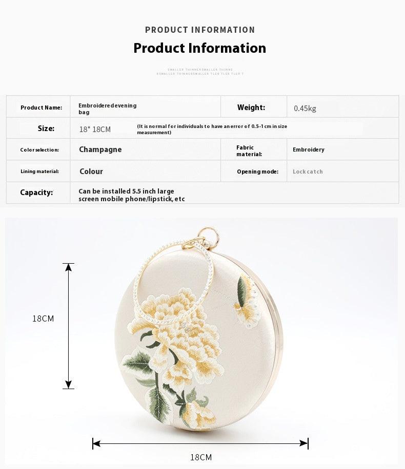 Party bag One shoulder embroidery small round bag Celebrity chain clutch bag 611066468057 - COCOMELODY