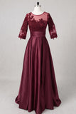 A-Line Sweep-Brush Train Satin Prom Dress CS0456