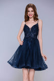 A-Line Mini Tulle Homecoming Dress CS1019 - COCOMELODY
