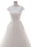 A-Line Court Train Tulle Lace Wedding Dress CW2458 - COCOMELODY