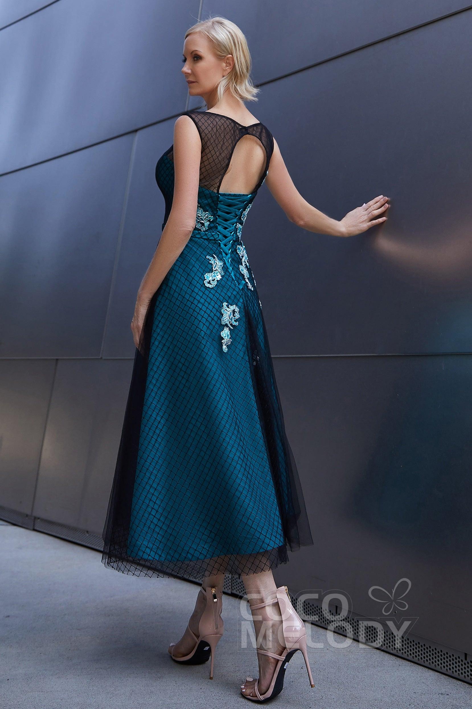 A-Line Knee Length Tulle and Lace Dress PR3611CR - COCOMELODY