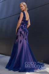 Mermaid Sweep-Brush Train Tulle Knitted Fabric Dress PR3613CR - COCOMELODY
