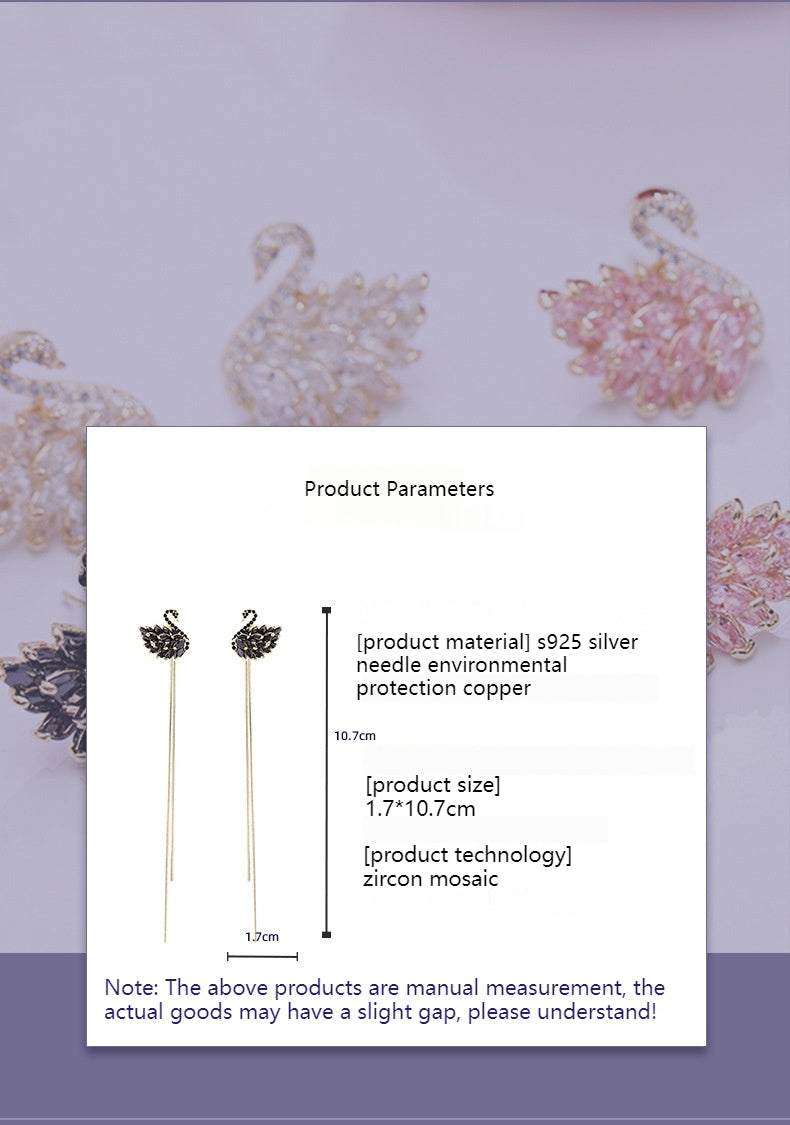 Swan tassel silver needle earrings 718899853686 - COCOMELODY