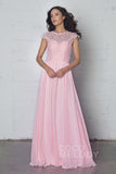Sheath-Column Floor Length Lace and Chiffon Dress LOZF1503E - COCOMELODY